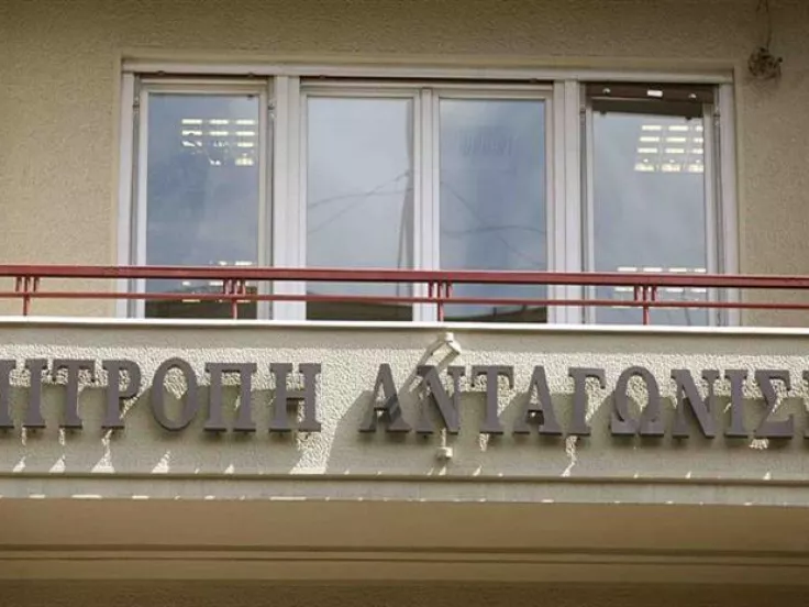 epitropi antagonismou
