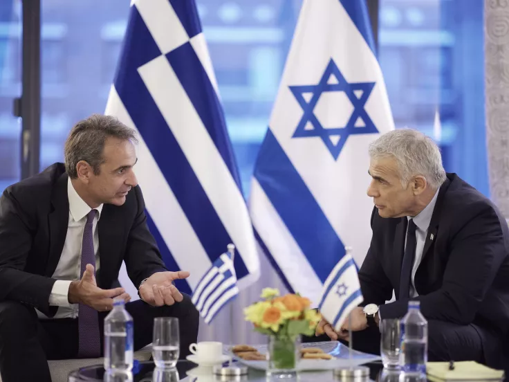 Κυριάκος Μητσοτάκης Νέα Υόρκη