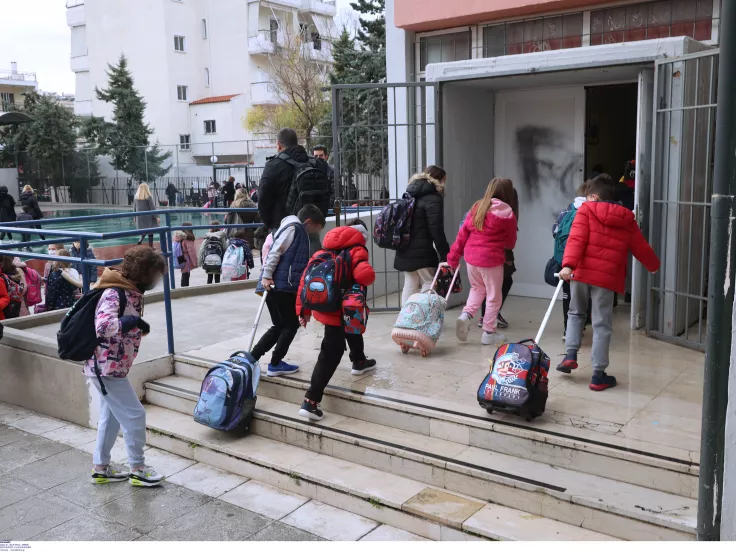 σχολεία_μαθητές