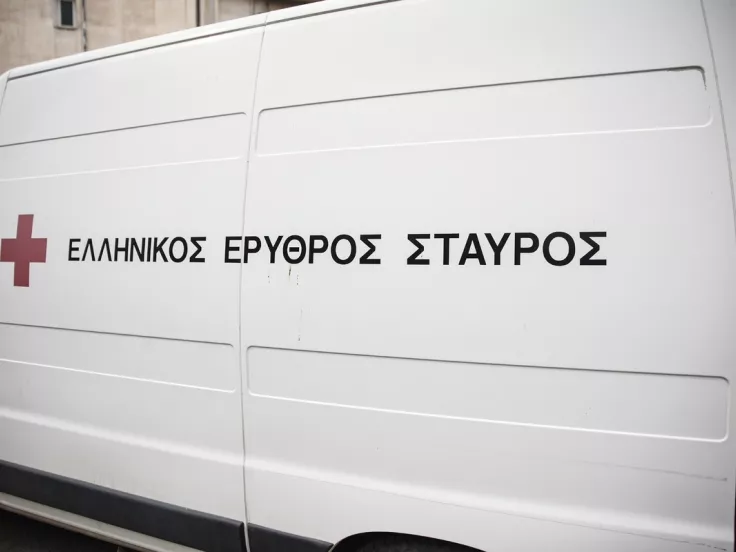 Θέσεις εργασίας στον Ελληνικό Ερυθρό Σταυρό