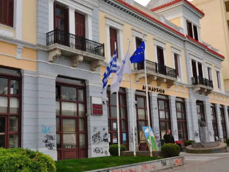 Δήμος Αγίας Παρασκευής
