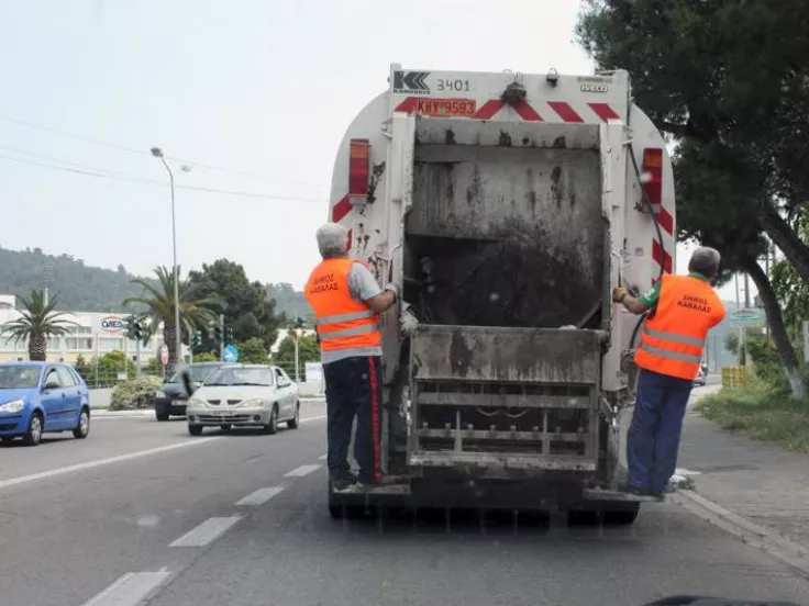 Προσλήψεις στο Δήμο Φυλής