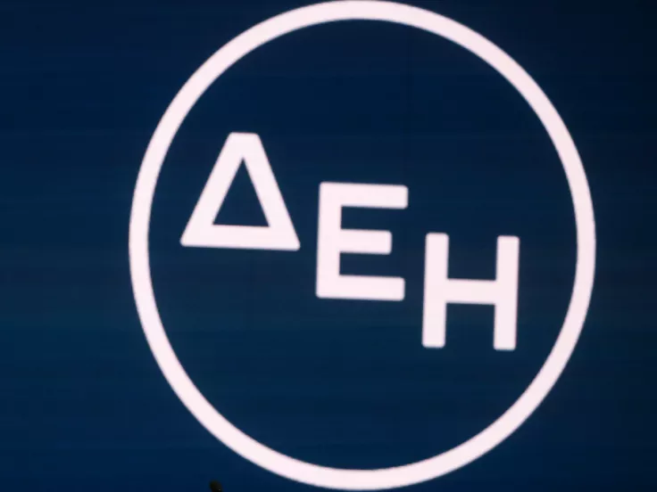 Προσλήψεις στη ΔΕΗ