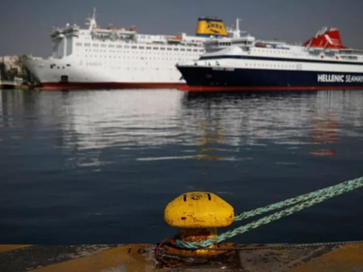 Πανελλήνιος Ναυτική Ομοσπονδία