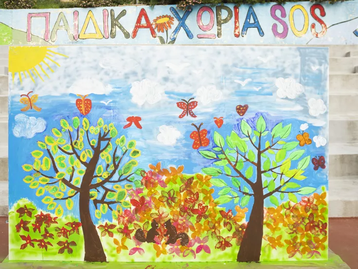 Παιδικά χωριά SOS