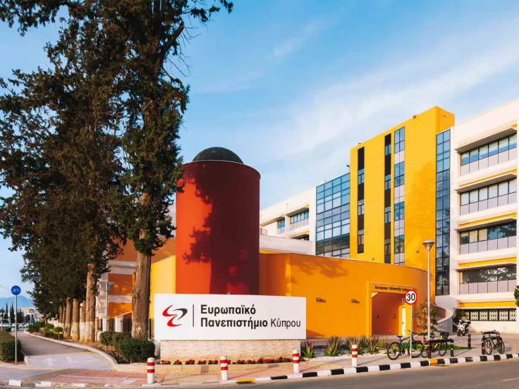 Θέσεις εργασίας στο Πανεπιστήμιο Κύπρου