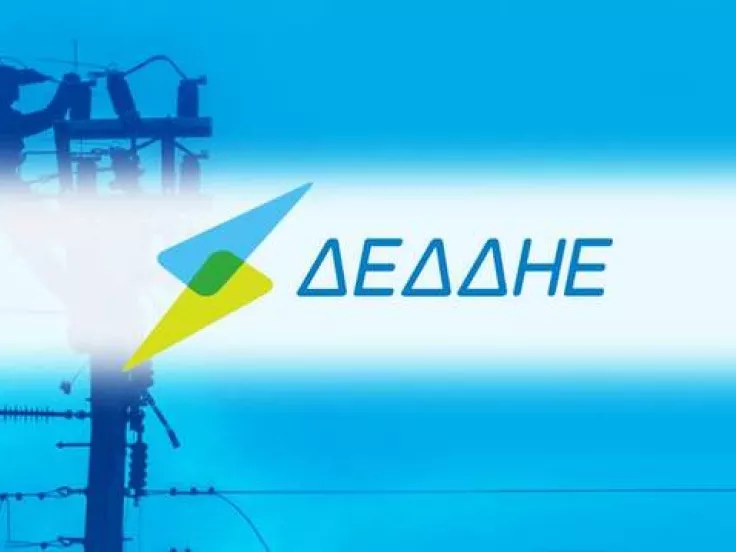 ΔΕΔΔΗΕ: Προγραμματισμένες διακοπές ρεύματος