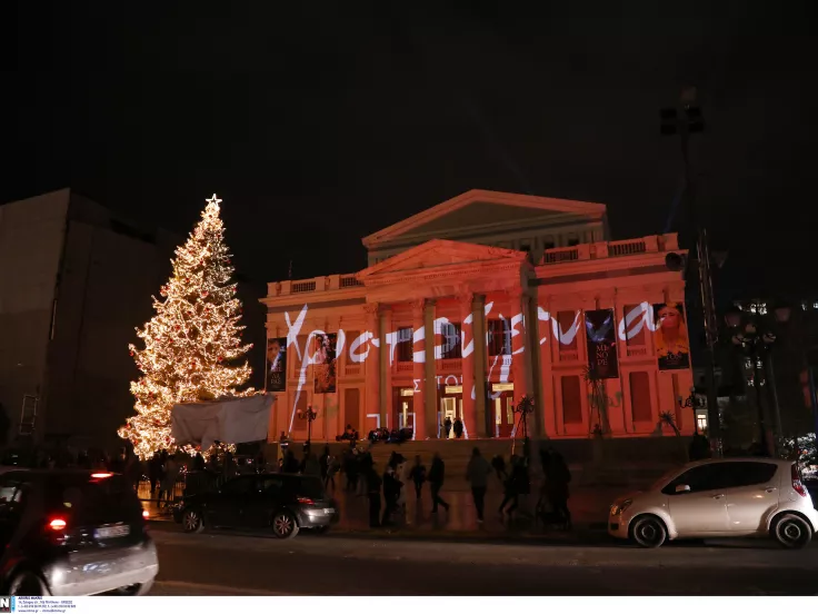 Το Δημοτικό Θέατρο στον Πειραιά