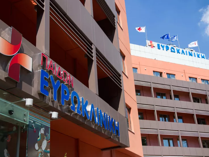 Η Ευρωκλινική Αθηνών αναζητά προσωπικό