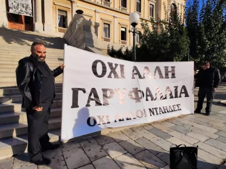 Γυναικοκτονία στη Φολέγανδρο: Ξεκινά η δίκη του καθ' ομολογίαν δολοφόνου της Γαρυφαλλιάς Ψαράκου