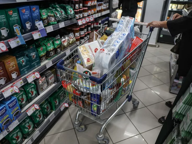 Το Καλάθι του Νοικοκυριού και τα προϊόντα