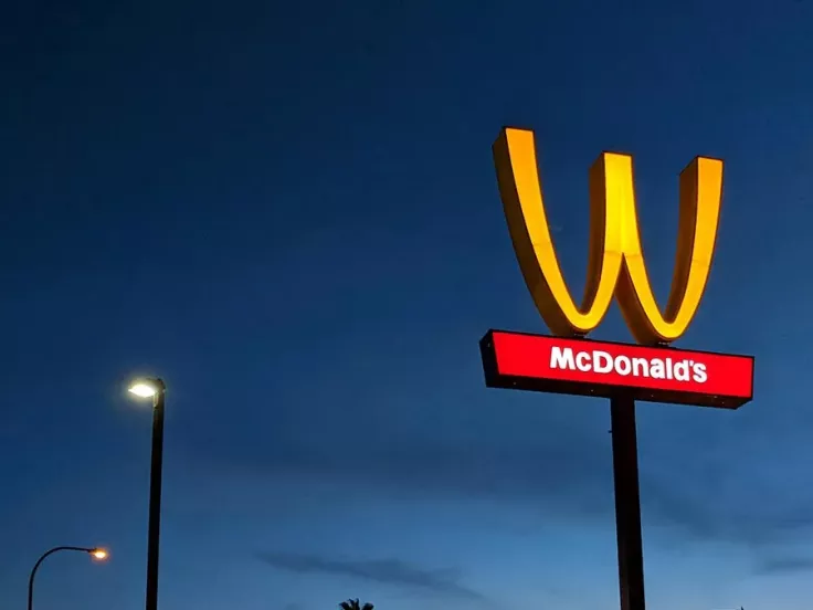 Προσλήψεις στα McDonald's