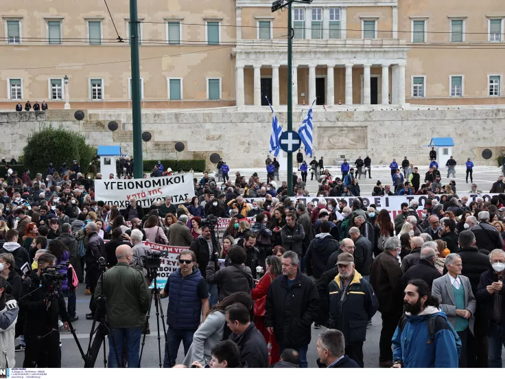 Πορεία για νομοσχέδιο Γκάγκα