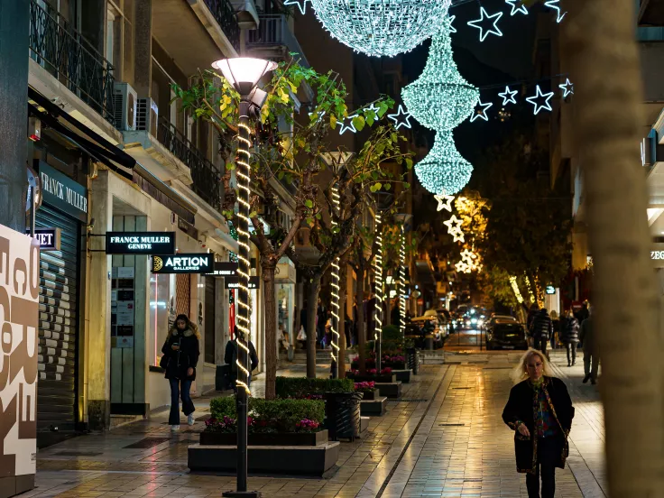 Χριστούγεννα στην Αθήνα