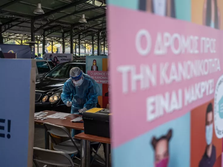 Τα σημεία για rapid test κορονοϊού σήμερα