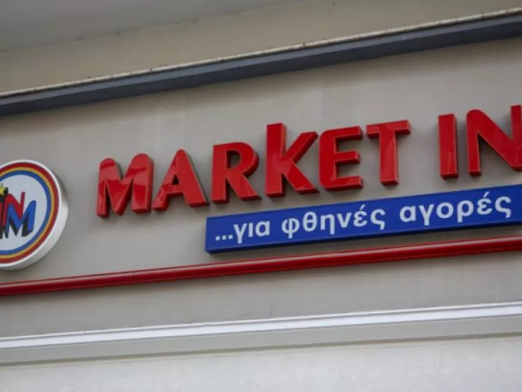 market-in