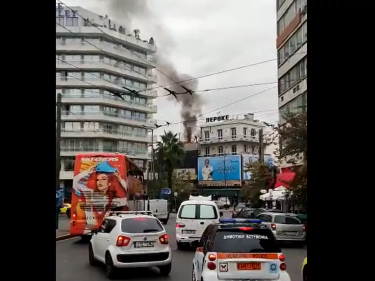 Φωτιά στο θέατρο Περοκέ