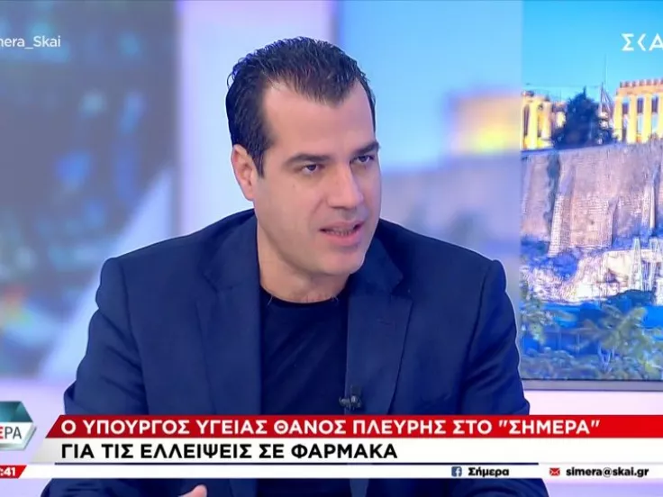Θάνος Πλεύρης