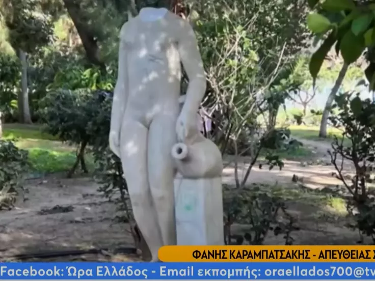 Βανδάλισαν το «κοριτσάκι» του Ευαγγελισμού