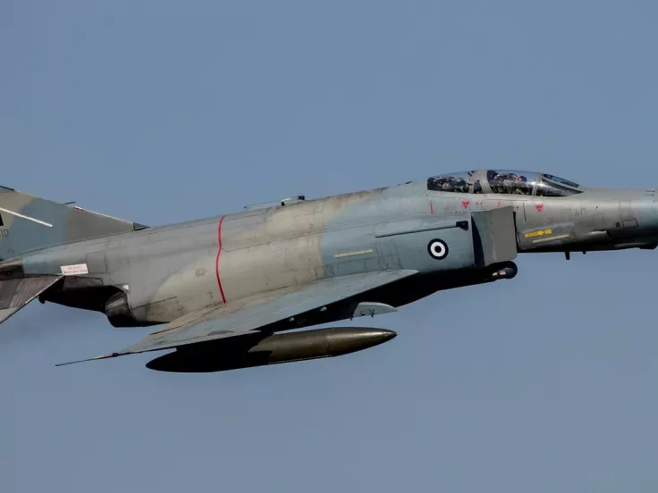 phantom