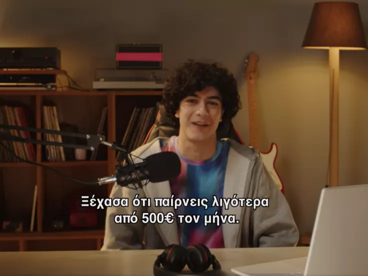 Νέες αντιδράσεις για το viral spot του ΣΥΡΙΖΑ