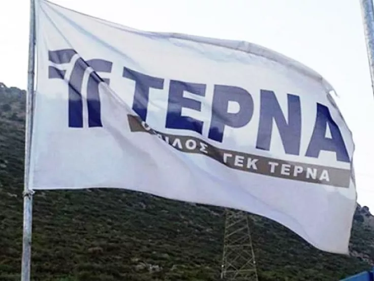 terna