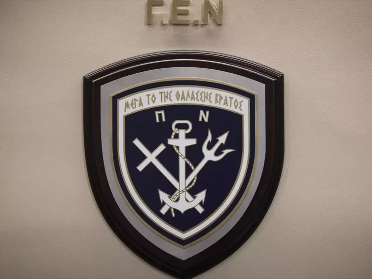 gen-geniko-epiteleio-nautikou.jpeg