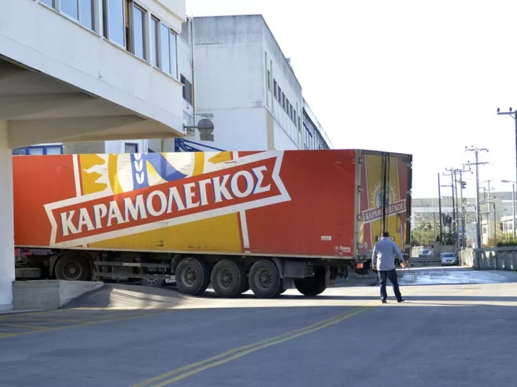 karamolegkos