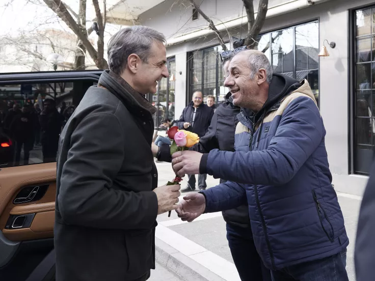 Κυριάκος Μητσοτάκης