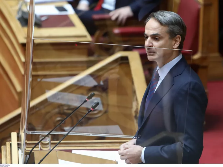 Κυριάκος Μητσοτάκης