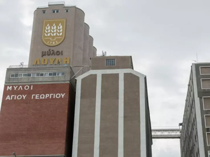 Προσλήψεις στους Μύλους Λούλη