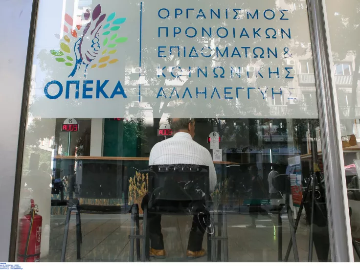 Επιδόματα από τον ΟΠΕΚΑ