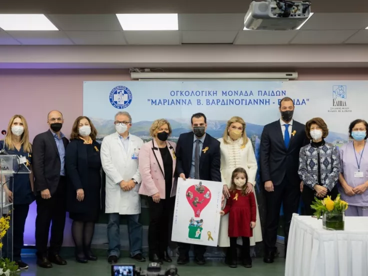 Μήνυμα Ελπίδας και αισιοδοξίας για την Παγκόσμια Ημέρα κατά του Παιδικού Καρκίνου