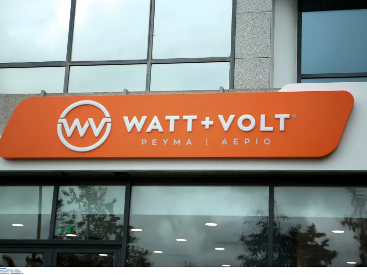 Ημέρα Καριέρας στην Watt and Volt
