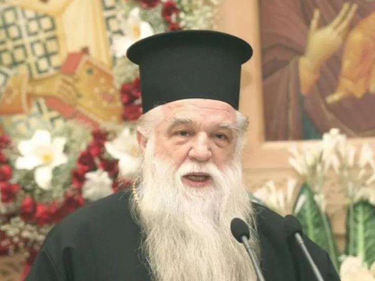 Πάτερ Αμβρόσιος