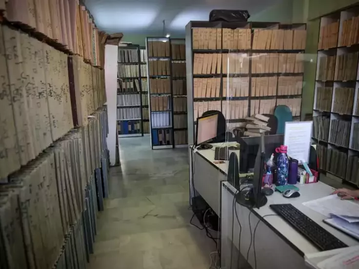 Κτηματολόγιο Καλλιθέας (φωτογραφία αρχείου / Eurokinissi)