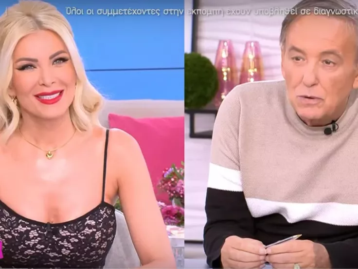 Καινούργιου Μικρούτσικος