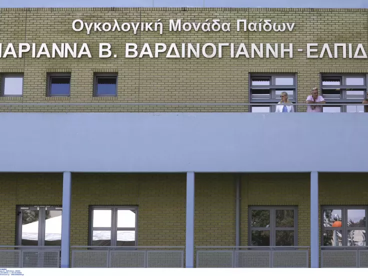 ogkologiko-marianna-bardinogianni.jpeg
