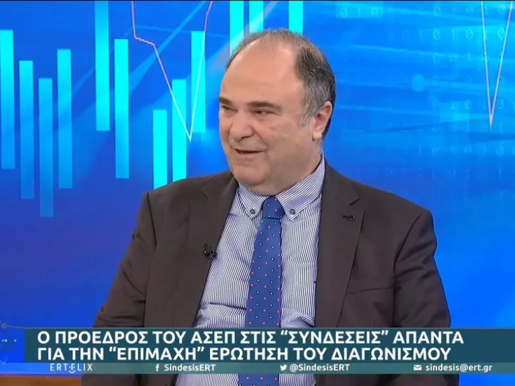 Πρόεδρος ΑΣΕΠ: «Δεν μπορεί να μείνει στη μέση μια προσπάθεια 77.000 ανθρώπων»