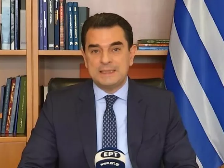 Σκρέκας