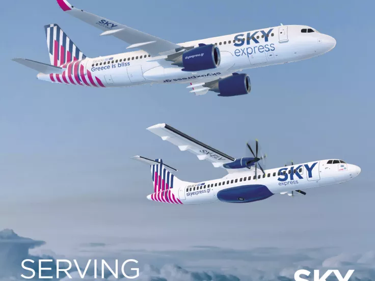 Sky Express: Δωρεάν μετακινήσεις φοιτητών μεταξύ Αθήνας - Θεσσαλονίκης από σήμερα Παρασκευή 10 Μαρτίου έως και Παρασκευή 31 Μαρτίου