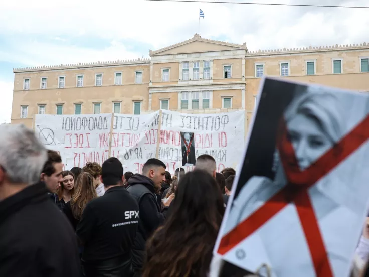 Διαμαρτυρία για το πολύνεκρο δυστύχημα στα Τέμπη