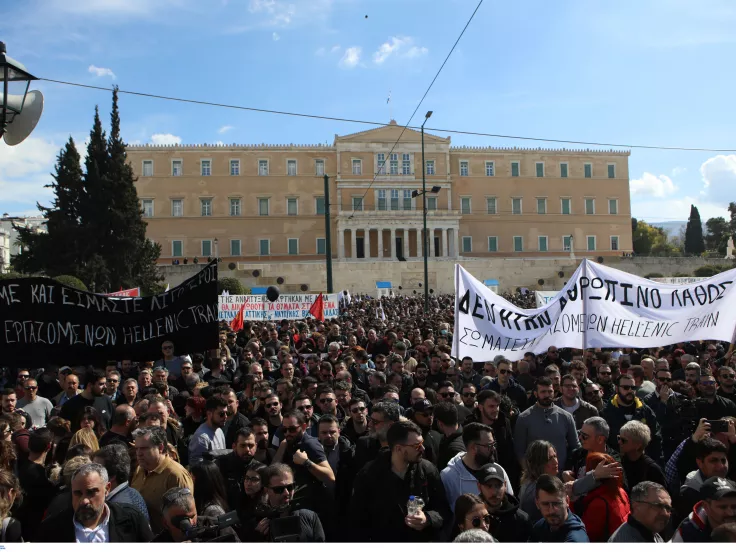 Συγκέντρωση για το σιδηροδρομικό δυστύχημα στα Τέμπη