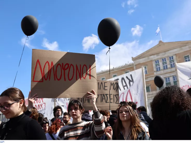 Συγκέντρωση για το σιδηροδρομικό δυστύχημα