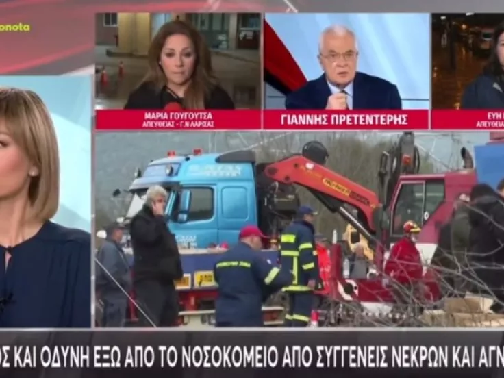 Τζίμα - Πρετεντέρης 