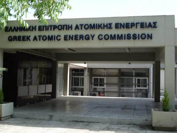 Νέα θέση εργασίας στην Ελληνική Επιτροπή Ατομικής Ενέργειας