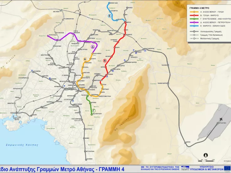 Γ. Καραγιάννης: Μία νέα γραμμή Μετρό κατασκευάζεται στην Αθήνα μετά από 29 χρόνια - Γραμμή 4 του Μετρό: Οι 15 σύγχρονοι σταθμοί και οι καινοτομίες της Γραμμής