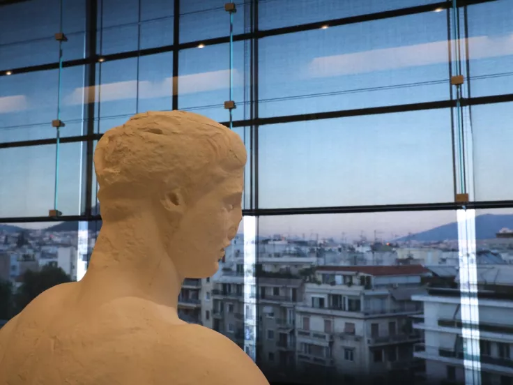 Μουσείο