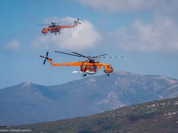 Πυροσβεστική