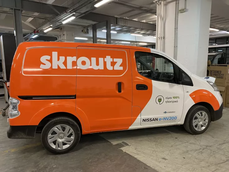 skroutz